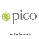 Pico (Thailand) Public Company Limited