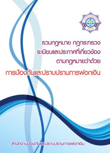01AB0255780176