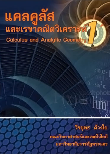 030B0255780217