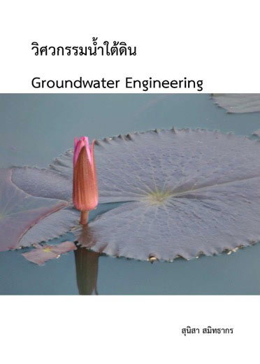 030B0255780218