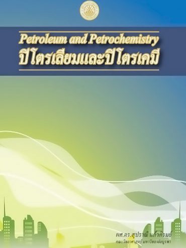 030B0255780219