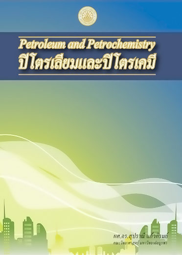 030B0255780219