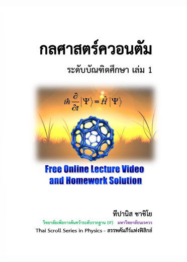 030B0255780236
