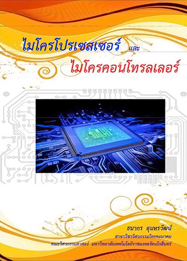 030B0255780237