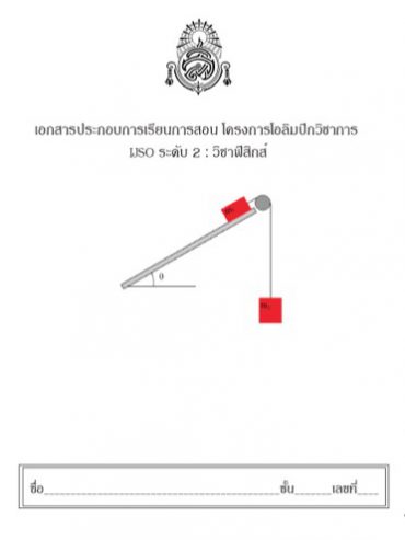 05LB0255780144
