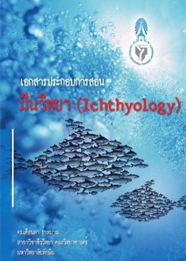 05LB0255780182