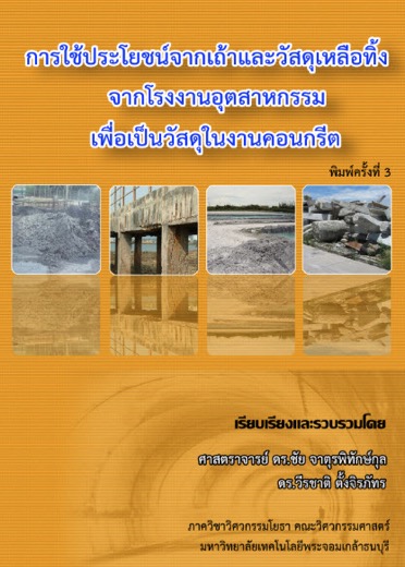030B0255780156