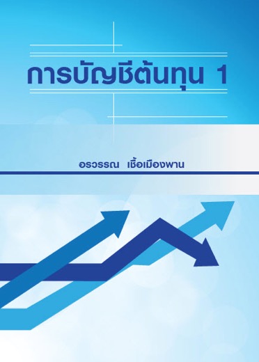 030B0255780157