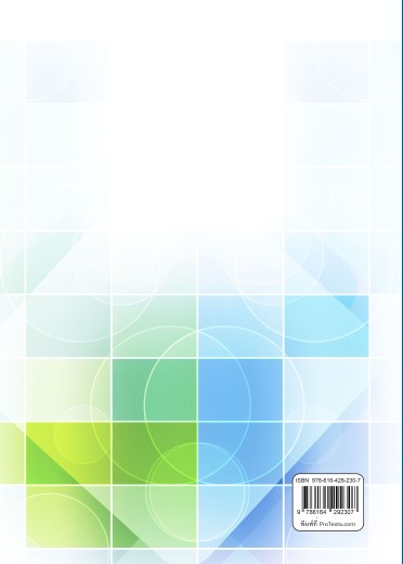 03BK0160A0019B