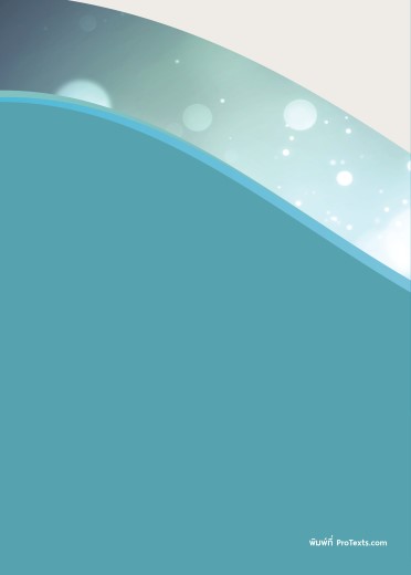 A4