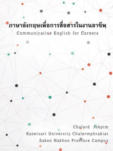 03BK0161A0001B