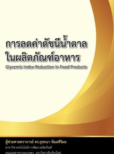 03BK0161A0024A