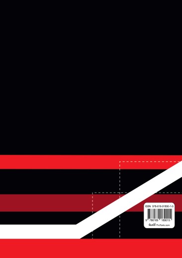 03BK0161A0030B