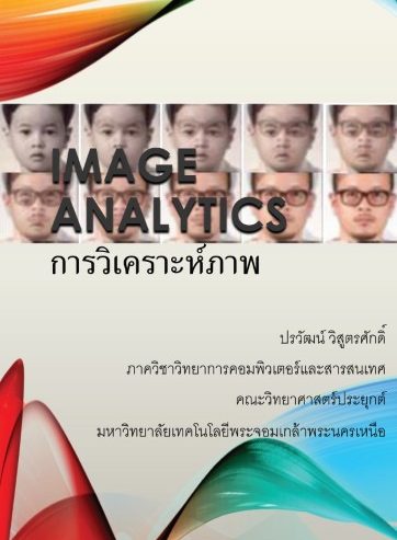 03BK0161A0043A
