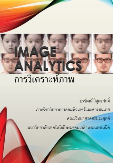 03BK0161A0043A