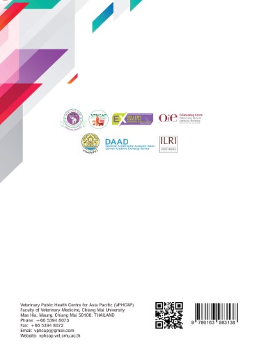 02AC0161A0011B