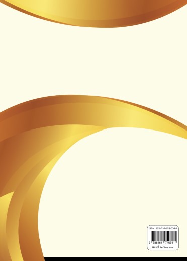 03BK0161A0062B