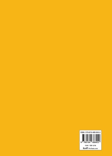 03BK0161A0063B