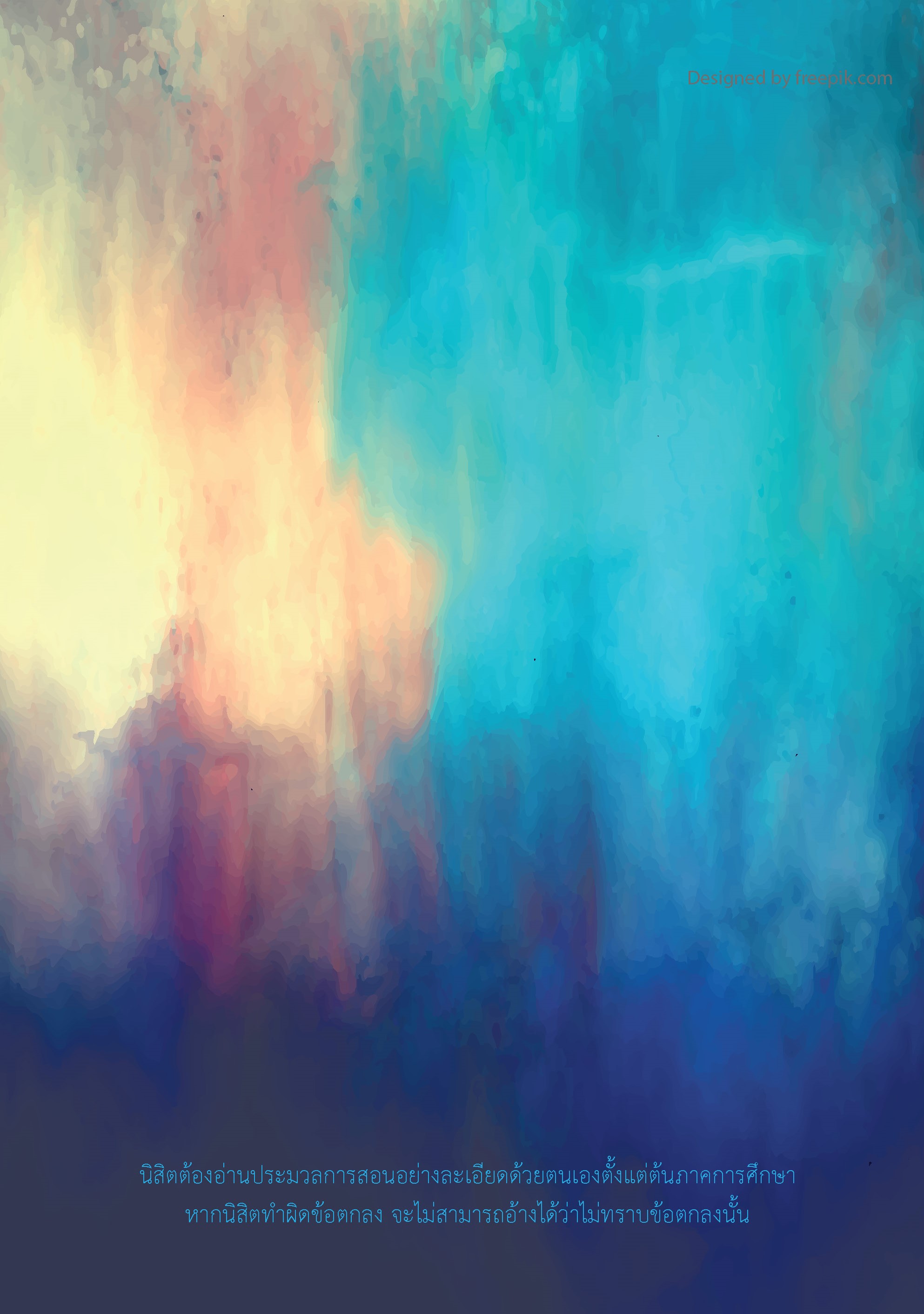 03BK0161A0097B