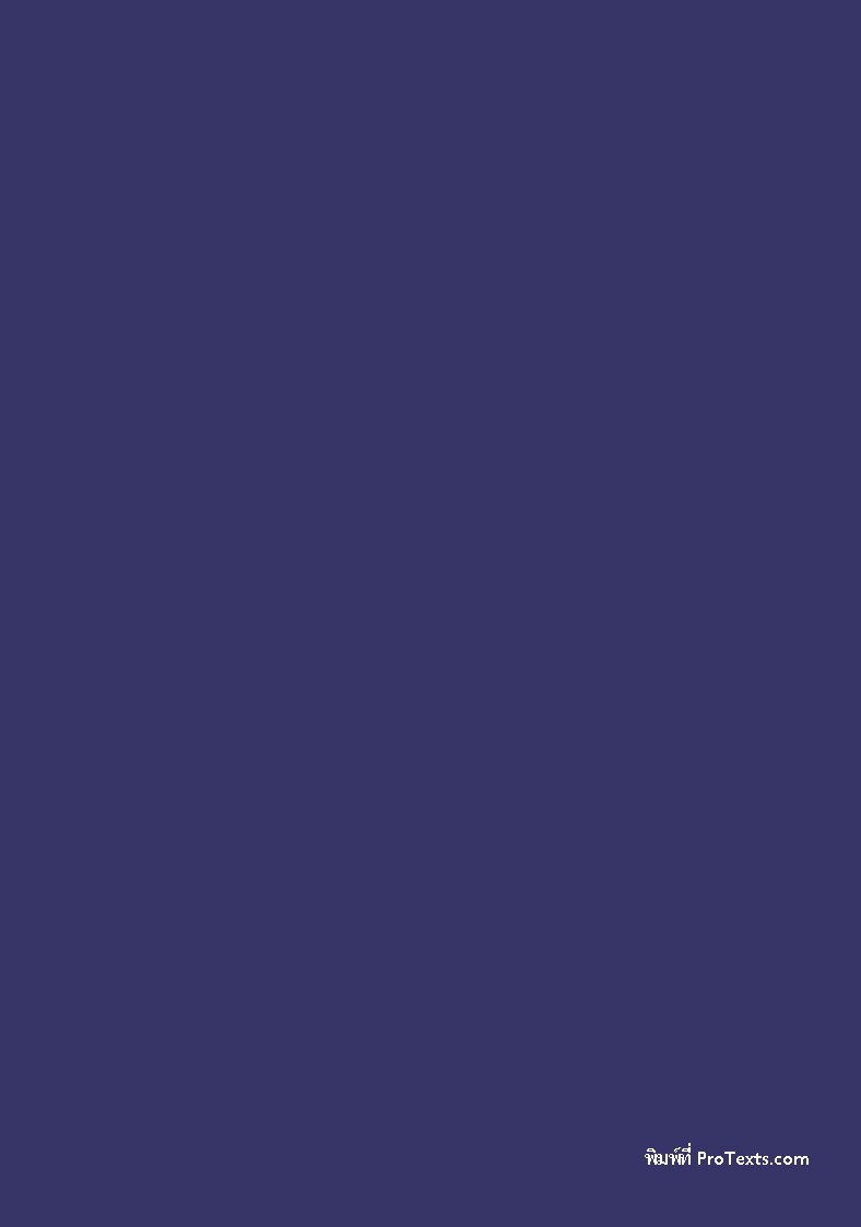 03BK0161A0102B