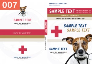 P-Veterinary-Medicine-7 