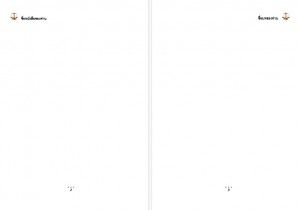 Template MSWord Book-003     