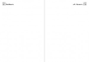 Template MSWord Book-017        