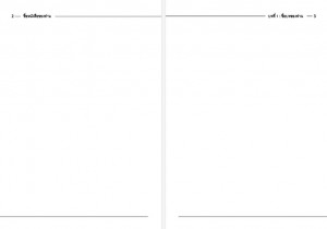 Template MSWord Book-022        