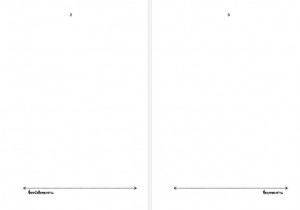 Template MSWord Book-026        
