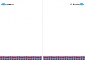 Template MSWord Book-032        